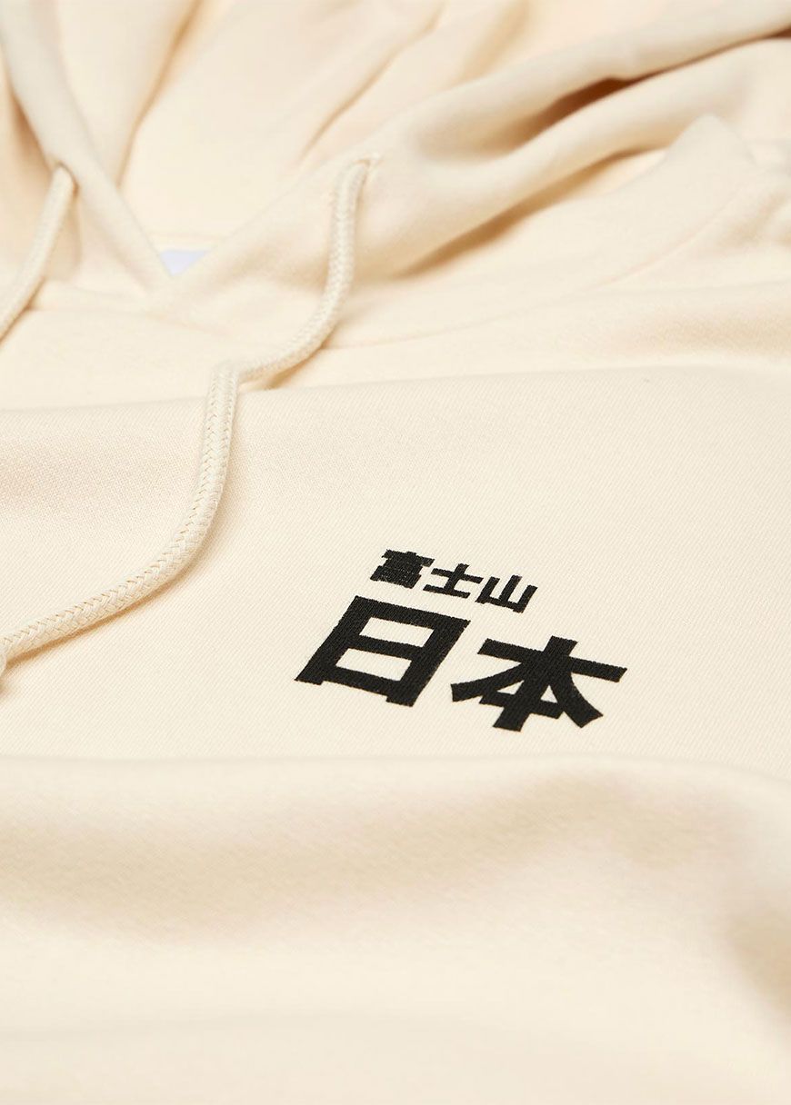 Sweat Fuji Sweat Fuji