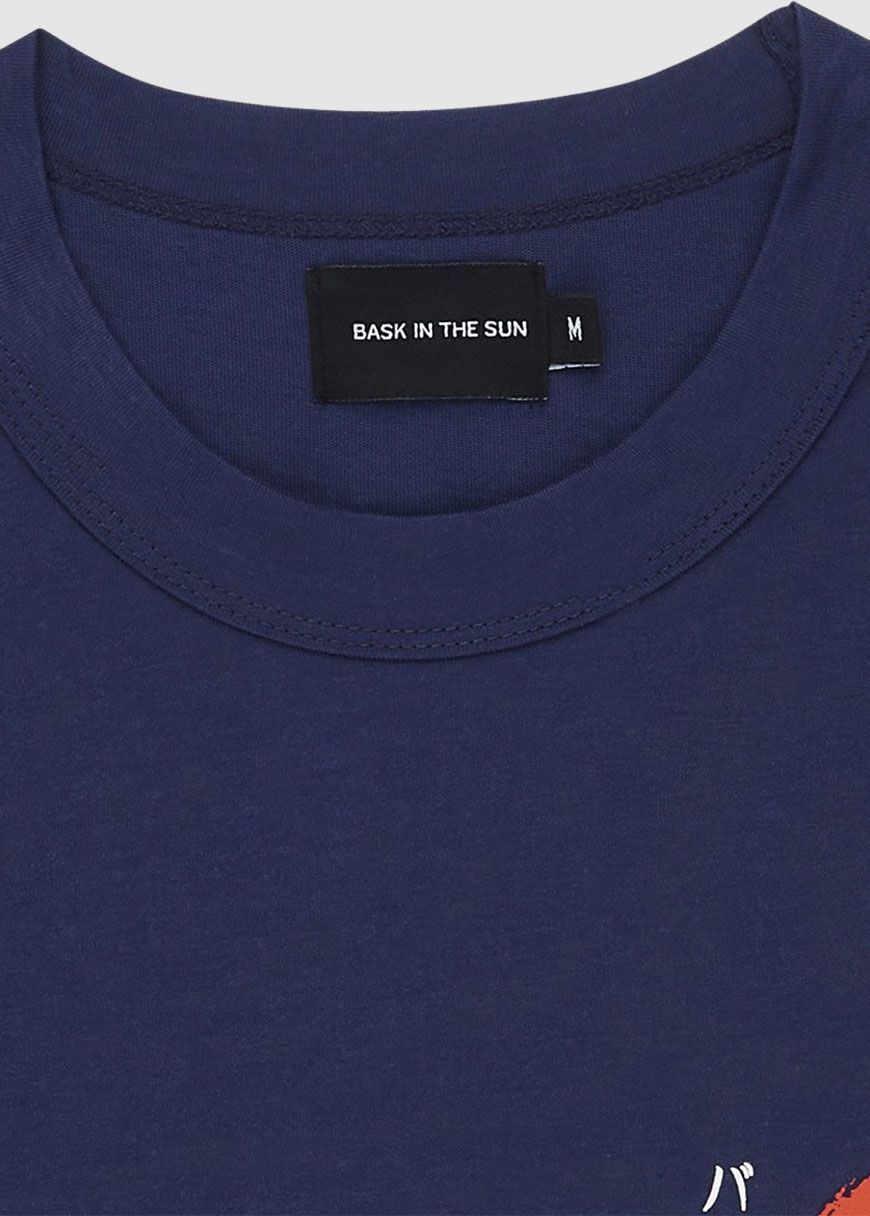 Sunset Tee Sunset Tee