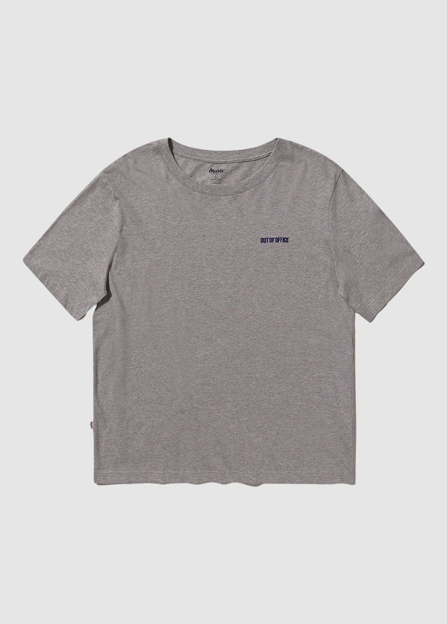 Out of Office T-Shirt